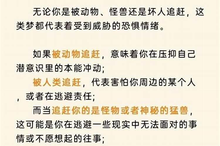 星座金牛座是几月份出生的