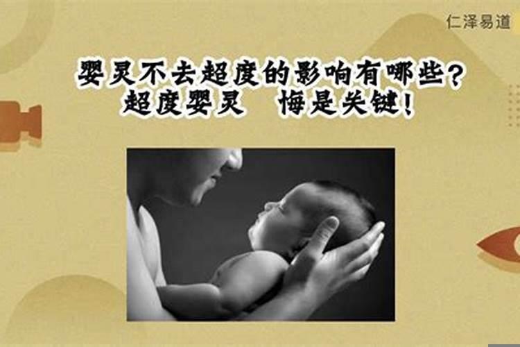 男属羊婚配什么最合适