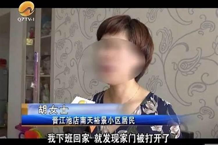 女人梦见要结婚了