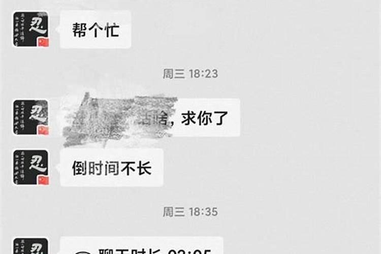 梦见自己自己亲人死了是什么意思背小孩翻大山