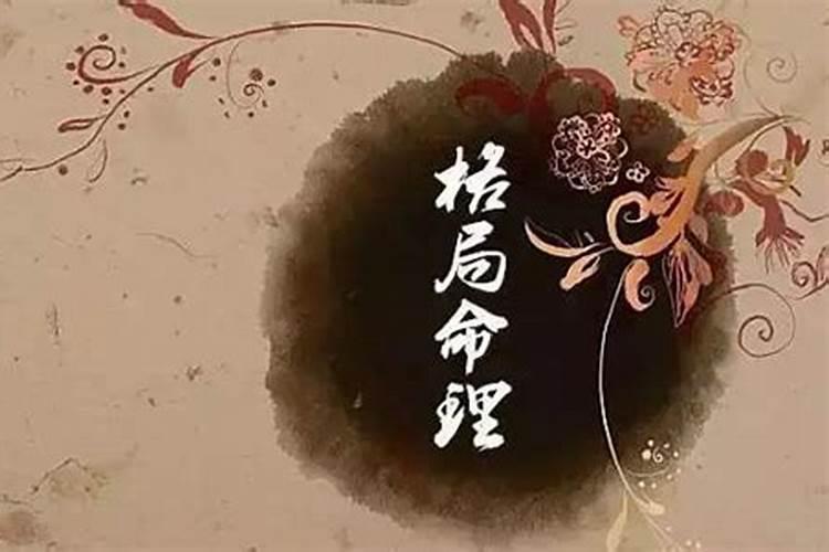 元宵节是几年几月吃的