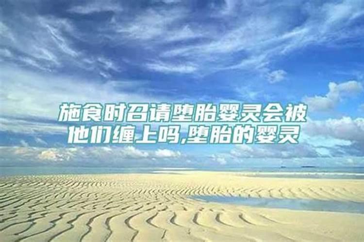 白露什么生肖最吉祥