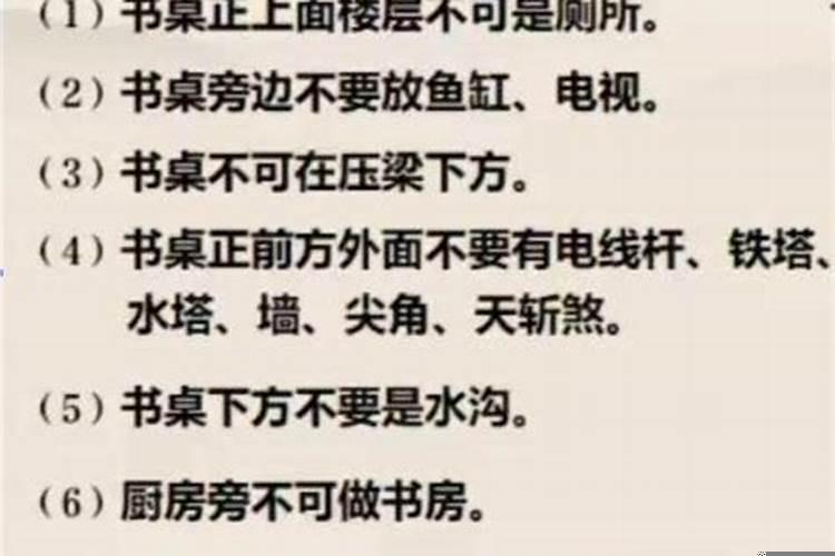 梦见被狮子老虎追咬是什么预兆