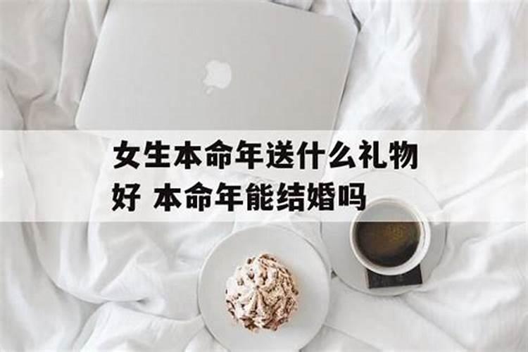 梦到栽果树是什么意思呢