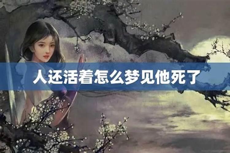 女人梦到鸡蛋什么意思解梦