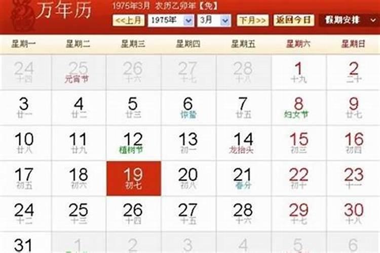 做梦梦到锁头坏了怎么回事