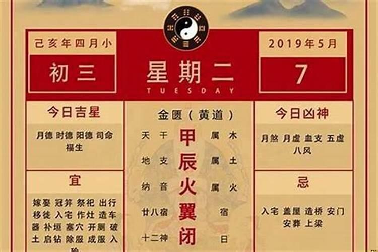 三四三六定都是数撒生肖