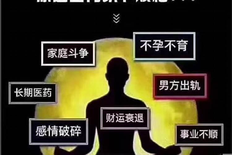 分手了做梦还梦到前任出轨怎么回事