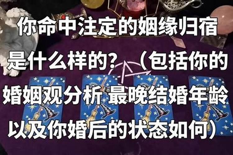 梦见小孩笑的开心