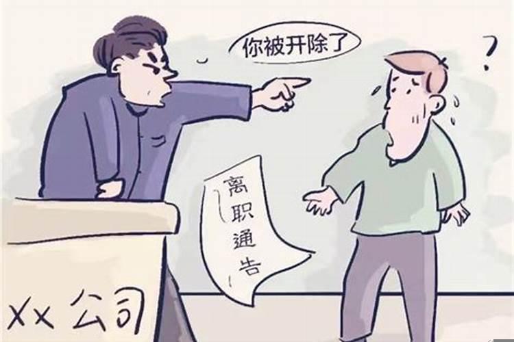 梦见一个男熟人喜欢我什么意思