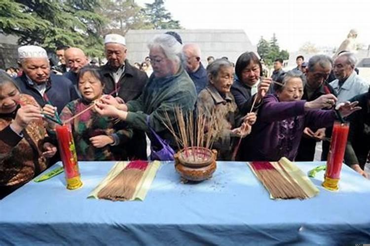 清明祭亡婴