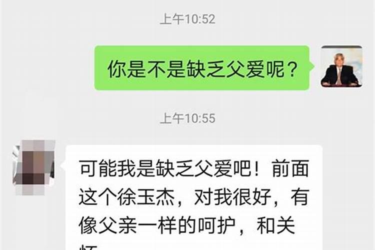 女人梦到收拾东西准备搬家