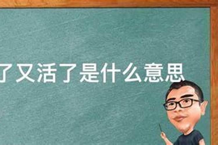 女人梦到长头发