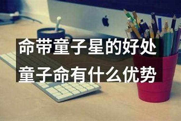 俩人八字不合的后果是什么意思