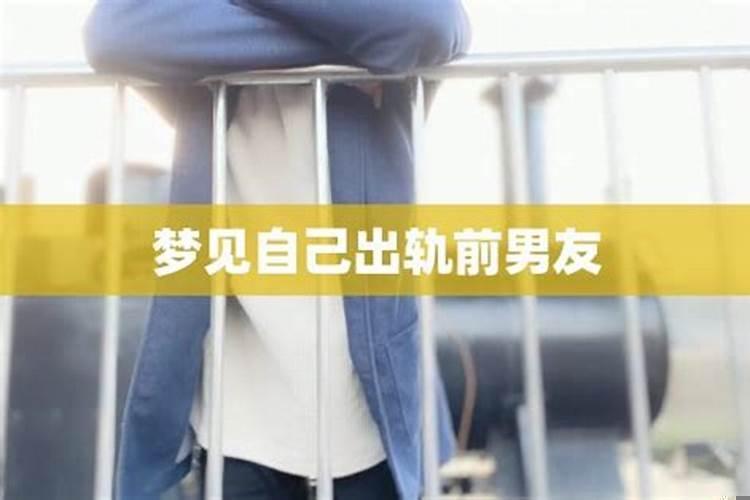 梦到别人跟我要衣服是什么意思