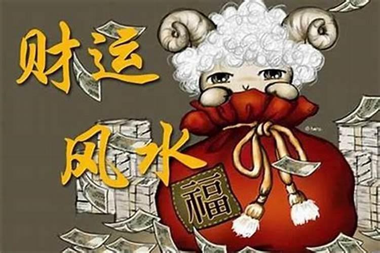 双方八字不合能破解吗为什么