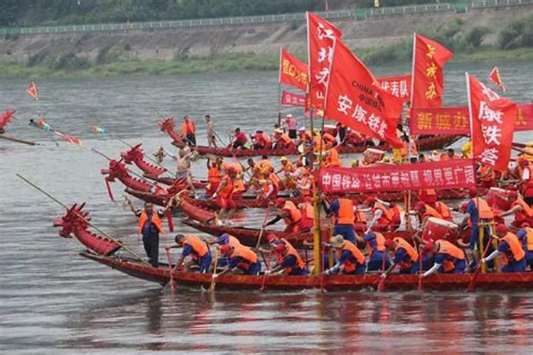 高安端午节的习俗