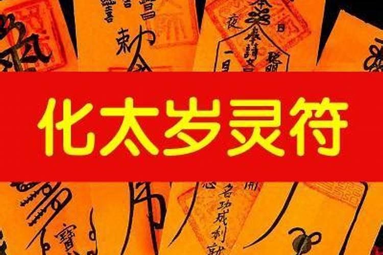 冬至祭拜祖先几根蜡烛最好