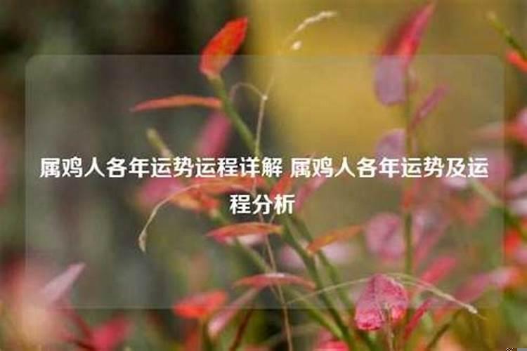 已婚女人梦见抱小孩好不好呀