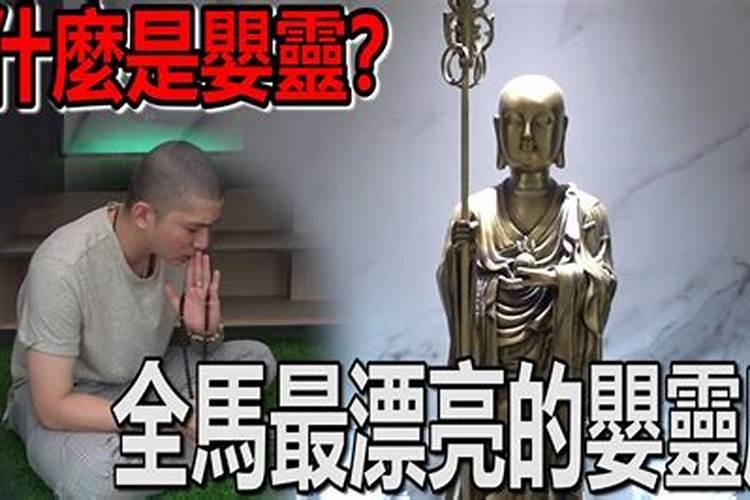 梦见儿子被拐了找不到了什么预兆