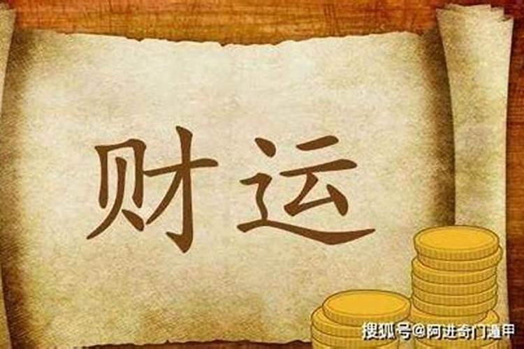 做梦梦到耳屎