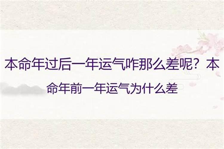 冰箱放客厅最佳位置风水