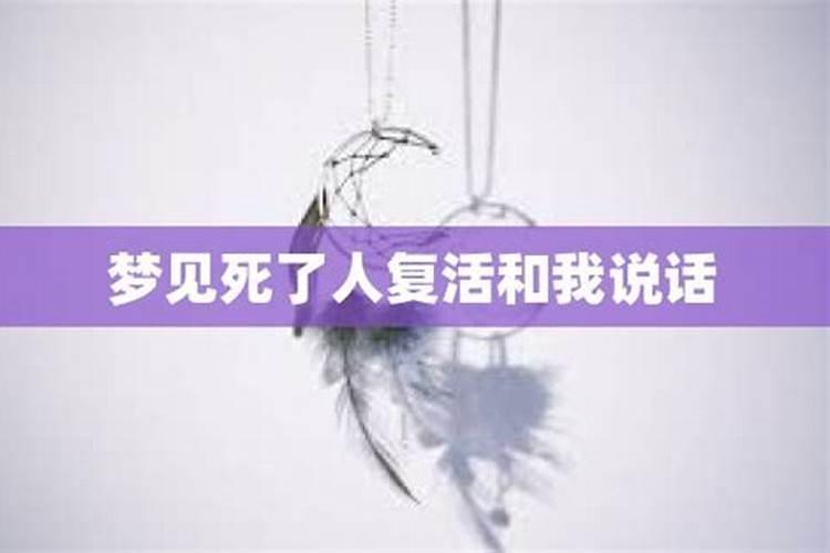 孕妇梦见在水里抓到活鱼螃蟹了