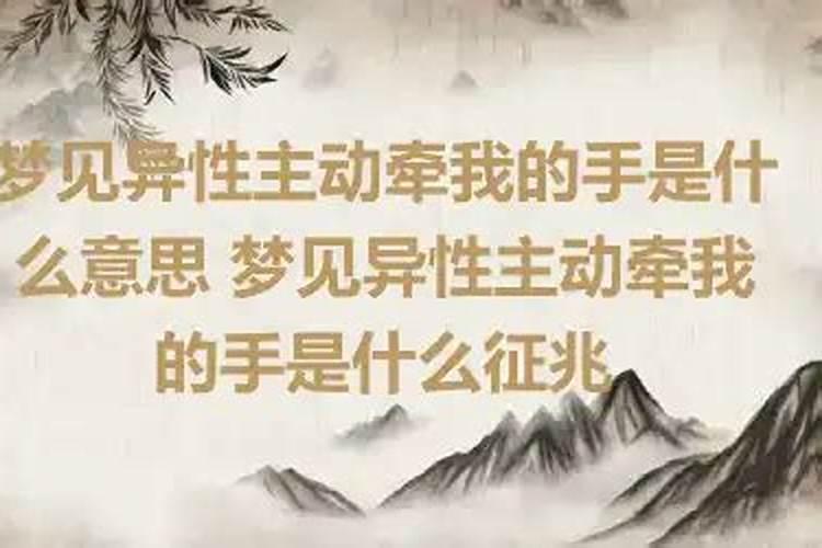 时柱带天医的人命运