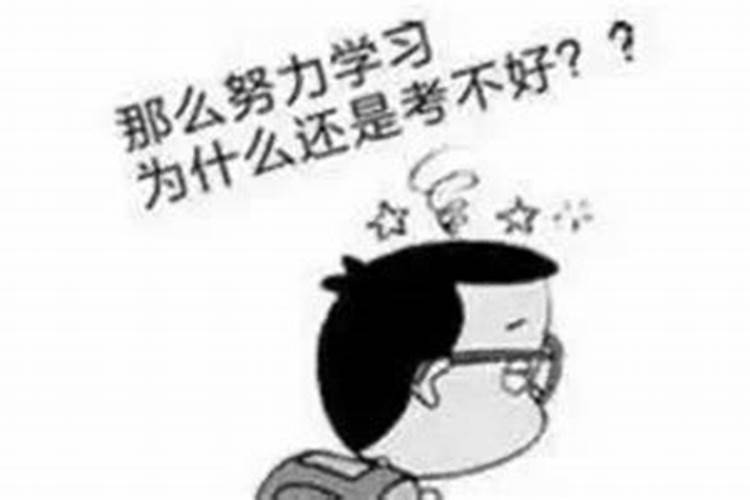 八字里火多的男命好不好