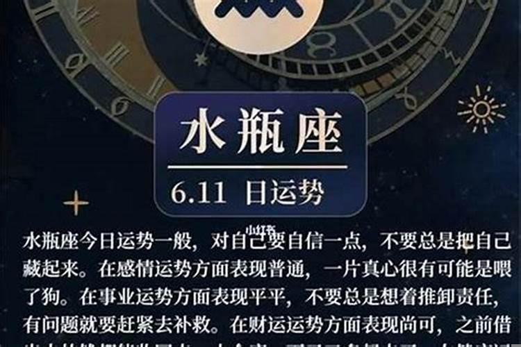 属马人在2022年怎么样