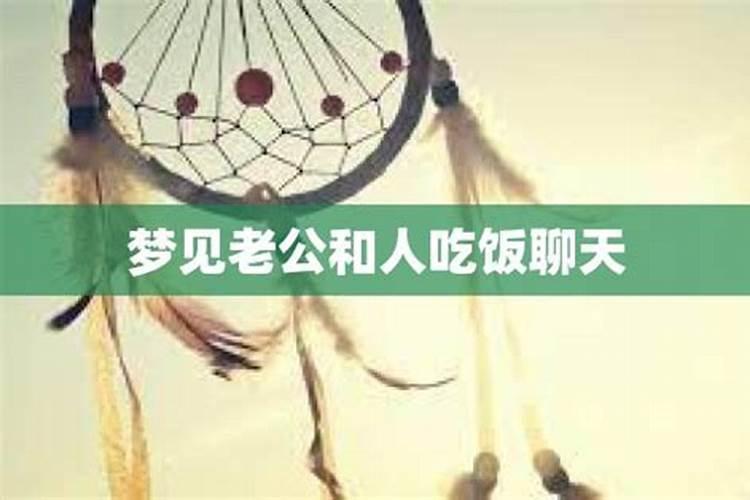 农历5月21日的星座是什么呢怎么读