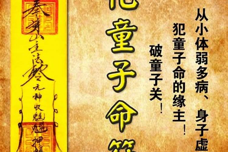 立夏团子这种风俗的特点