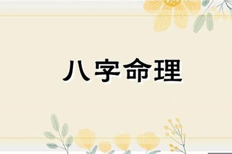 清明祭祀平台