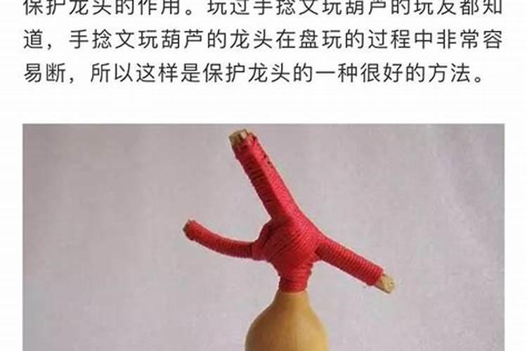 腊八节的禁忌,知道了运气好