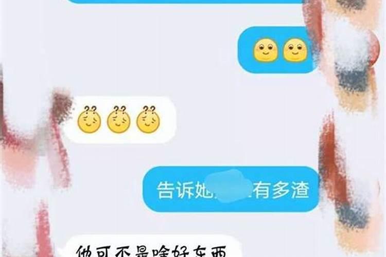 梦见姐夫死了又活过来