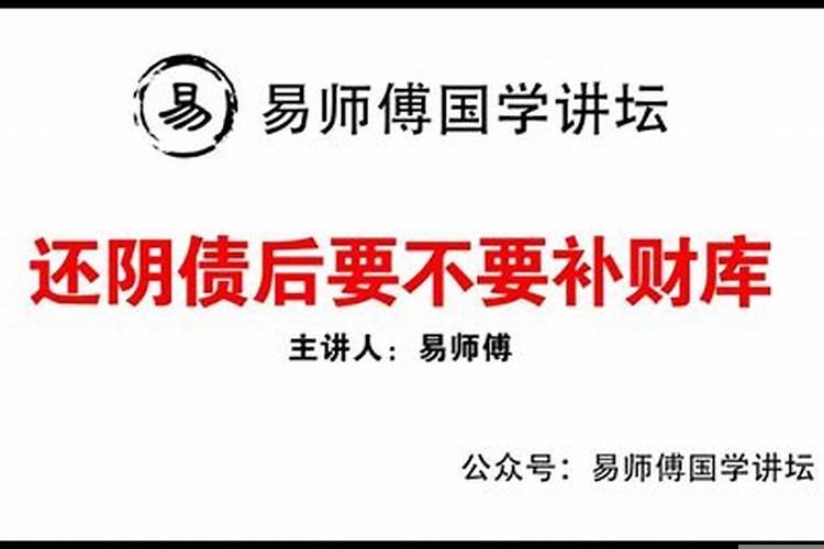 1976年的龙今年8月运势如何呢