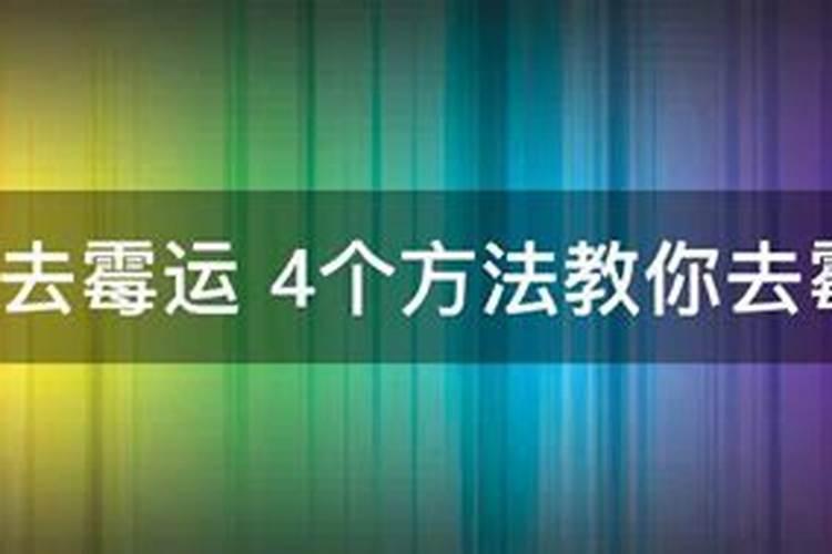 梦到自己结婚但没有新郎喜欢我了啥意思