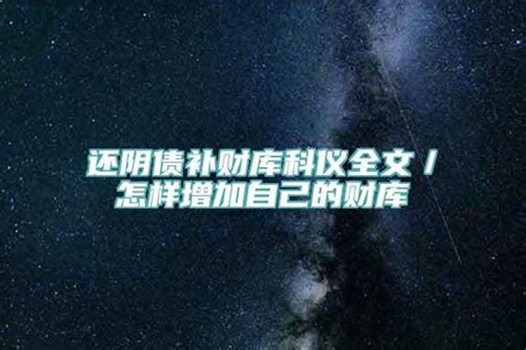 清明祭祖栽柏树好不好