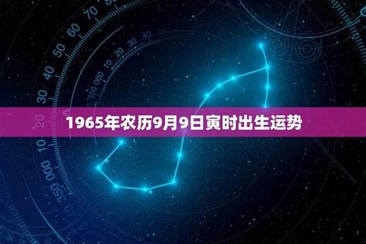 1992年属猴的运程坎坷一生有几次