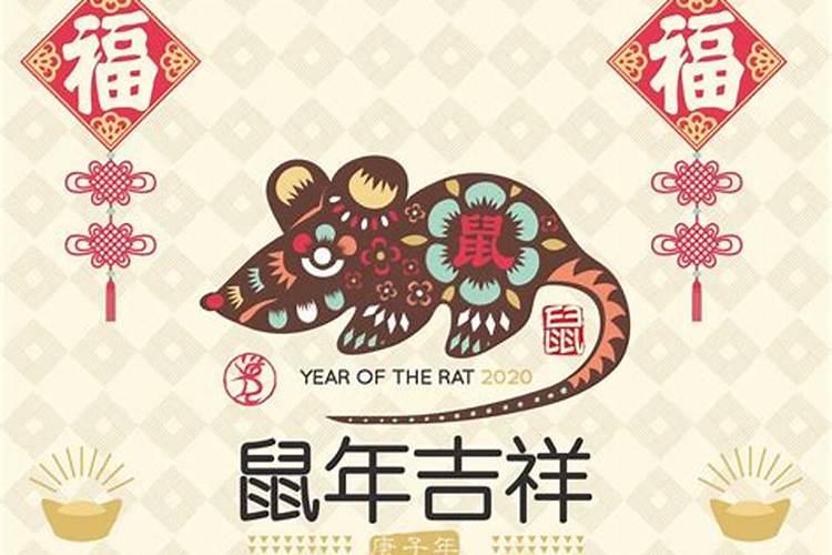 十九岁属马的人在今年运气怎么样