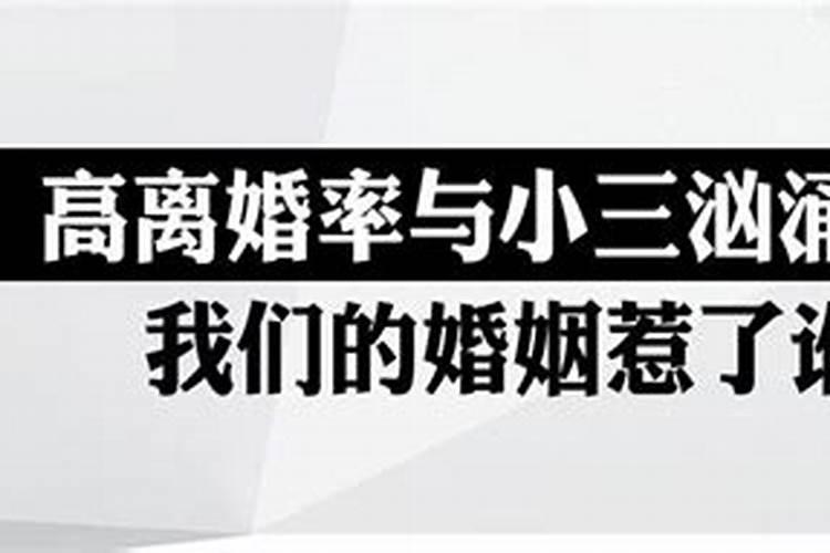 梦到弟弟死了又活了好不好呢