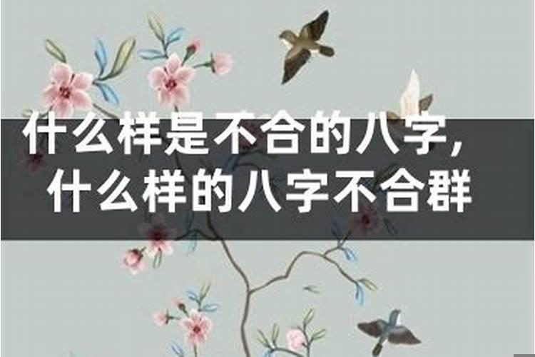 梦见参加亲人的葬礼是什么预兆呢