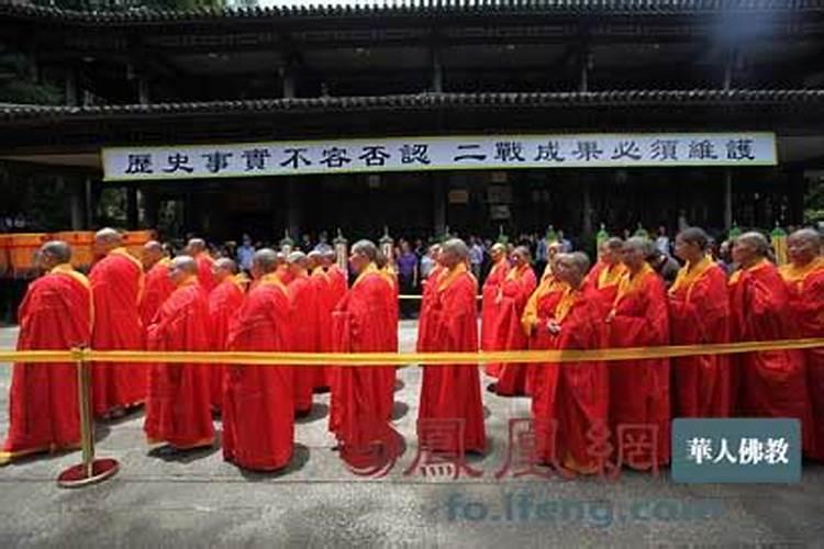 梦到鬼追自己什么意思