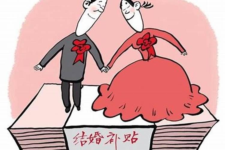 八字犯什么婚姻差