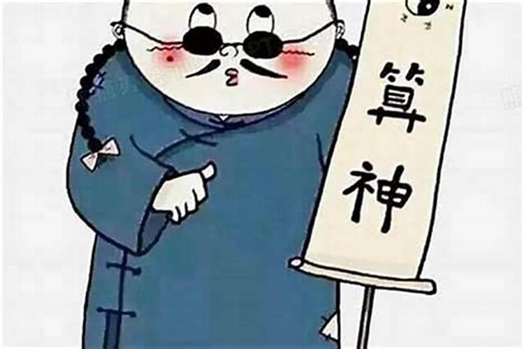 潮汕人为什么算八字