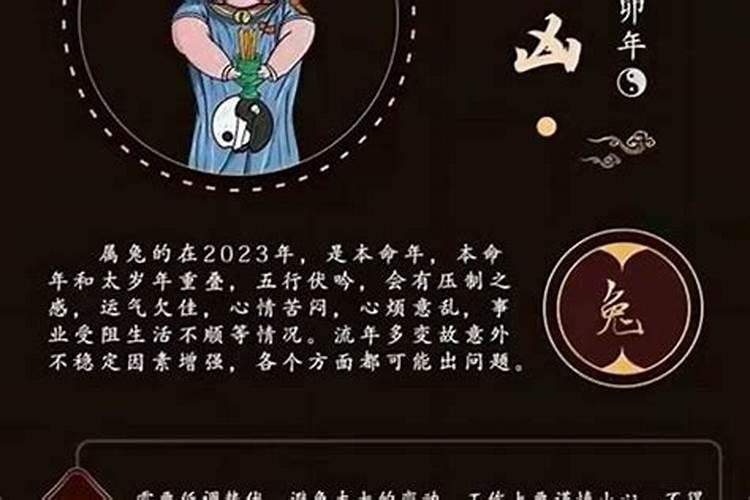 5月8日是什么星座女生生日