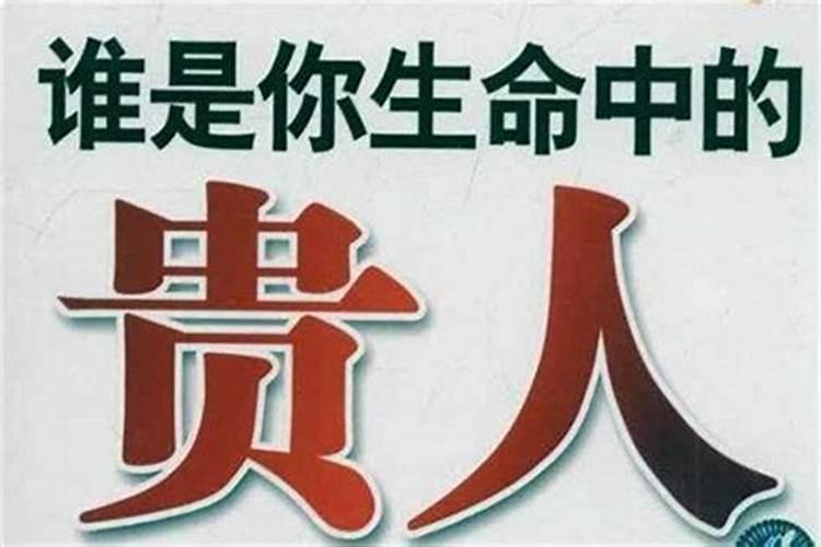 道士来家里做法事怎么说