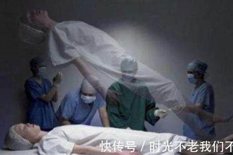 梦见死过人的地方好不好呀