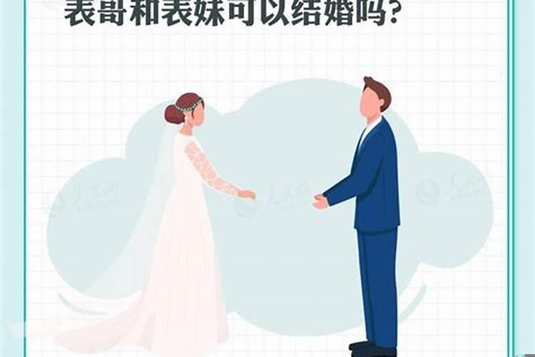 女人梦见摘辣椒是胎梦吗