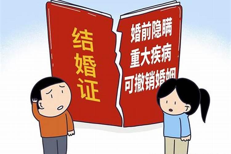 梦见安床预示什么意思